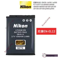 在飛比找蝦皮購物優惠-❤Nikon 尼康 EN-EL12 原廠電池 P310 P3