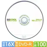 在飛比找遠傳friDay購物精選優惠-SOCOOL DVD-R 16X 100片裝