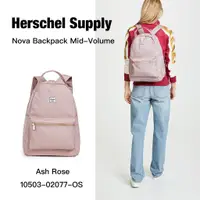 在飛比找蝦皮購物優惠-Herschel Nova Mid 中型 後背包 Ash R