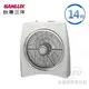 【佳麗寶】留言再特價-(台灣三洋SANLUX)14吋方形可定時箱扇 電風扇SBF-1400TA1