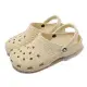 Crocs 涼拖鞋 Classic Crocskin Clog 男女鞋 米 香草色 鱷魚紋 克駱格 卡駱馳 206873108