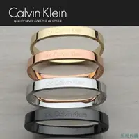 在飛比找蝦皮購物優惠-榛/全新正品 Cavin Kein CK手環 玫瑰金 銀色簡