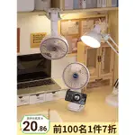 可夾式宿舍風扇小型桌面電扇USB充電插電超長續航床頭靜音電風扇【TIMI家居】