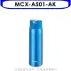 虎牌【MCX-A501-AK】500cc彈蓋保溫杯AK天空藍