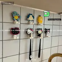 在飛比找蝦皮購物優惠-HelloKitty凱蒂貓電動牙刷架壁掛吸盤式兒童女孩家庭組