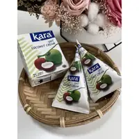 在飛比找蝦皮購物優惠-現貨 印尼 kara 佳樂 椰漿 200ML