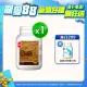 【葡萄王】樟芝王菌絲體膠囊 x1瓶 共100粒(樟芝多醣9% 牛樟芝)