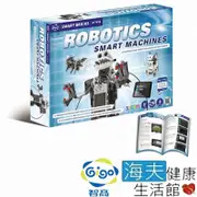 【智高 GIGO】科技積木系列 智能互動機器人 #7416-CN