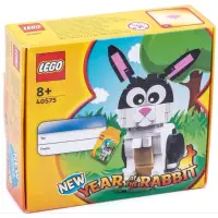 在飛比找蝦皮購物優惠-《樂比玩具》LEGO 40575 生肖系列 Year of 