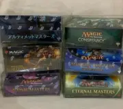 Magic the Gathering Masters Booster Box Protective Case - Plastic Protector Case
