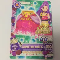 在飛比找蝦皮購物優惠-Aikatsu 偶像學園 Love queen 美月裙子 p