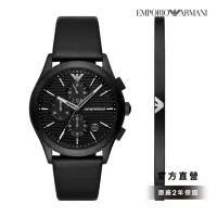 在飛比找momo購物網優惠-【EMPORIO ARMANI 官方直營】Paolo 義式風