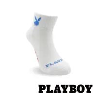 在飛比找momo購物網優惠-【PLAYBOY】網狀透氣女運動短襪-白(運動襪/女襪/氣墊