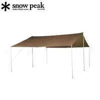 在飛比找樂天市場購物網優惠-[ Snow Peak ] 方形天幕 L / HD-Tarp