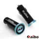aibo AB237 USB智慧轉換 快充車用充電器(2.1A)-黑藍