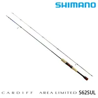 在飛比找漁拓釣具優惠-SHIMANO CARDIFF AREA LIMITED S