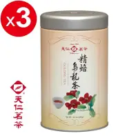 在飛比找momo購物網優惠-【天仁茗茶】台灣精焙烏龍茶茶葉100g*3罐