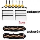 Advanced Filter Side Roller Brush Kit For Ecovacs N79S N79 Robot Vacuum