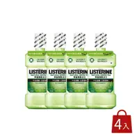 在飛比找鮮拾優惠-【Listerine 李施德霖】天然綠茶防蛀護齦漱口水箱購組