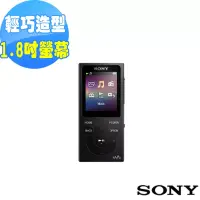 在飛比找博客來優惠-SONY Walkman 數位音樂播放器8GB NW-E39