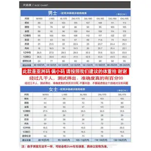 老闆新婚❤限時下殺動褲工裝褲防潑水機能褲戶外徒步冬季哥倫比亞登山衝鋒褲男女軟殼刷毛加厚滑雪防水棉褲戶外運動褲 宜間美百貨