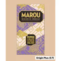 在飛比找蝦皮購物優惠-【預購】MAISON MAROU - 越南精品巧克力 - P