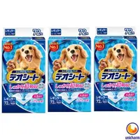 在飛比找森森購物網優惠-Unicharm 日本消臭大師 超吸收狗尿墊M72片3包