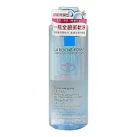 在飛比找鮮拾優惠-【La Roche-Posay 理膚寶水】 舒緩保濕卸妝潔膚