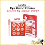 AMUSE HELLO KITTY 眼影盤 5COLORS