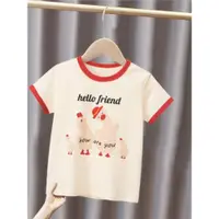 在飛比找ETMall東森購物網優惠-韓版夏季卡通運動寶寶衣服短袖