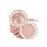 ETUDE - Look at My Eyes My Own Gemstone Collection - 6 Colors Ring My bell Garnet