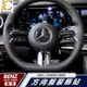 真碳纖維 BENZ 賓士 卡夢貼 碳纖維方向盤 卡夢 方向盤 GLC C250 C300 A CLA250 GLA200