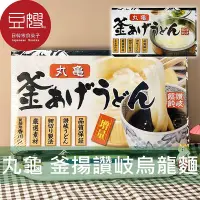 在飛比找Yahoo!奇摩拍賣優惠-【豆嫂】日本麵條 丸龜製麵 釜揚讚岐烏龍麵(20入)