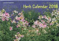 在飛比找誠品線上優惠-Herb Calendar 2018