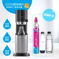 在飛比找博客來優惠-Sodastream DUO 快扣機型氣泡水機(太空黑)