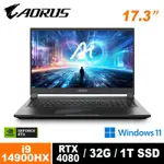 GIGABYTE技嘉 AORUS 17X AXG-64TW664SH 16吋電競筆電 (I9-14900HX/RTX4080/32G DDR5/1TB SSD/FHD)