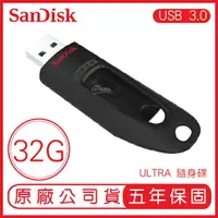 在飛比找樂天市場購物網優惠-【超取免運】SANDISK 32G ULTRA CZ48 U