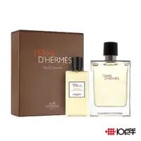 在飛比找蝦皮商城優惠-HERMES 愛馬仕 大地 男性淡香水 100ml 禮盒 (