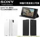 【$299免運】SONY【Xperia XA1 原廠皮套】SCSG30 G3125，原廠智慧型視窗皮套【神腦代理公司貨】