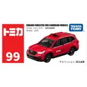 Takara Tomy Dream Tomica 99 Subaru Forester Fire Command Vehicle Car New in Box