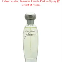 在飛比找蝦皮購物優惠-Estée Lauder 雅詩蘭黛 歡沁淡香精 30ml、5