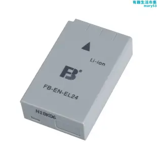 fb灃標en-el24鋰1j5微單眼相機數碼復古相機手機全解碼顯示電量適用nikon 1j5座充備用el24充電器配件