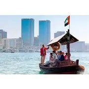 Save 20.01%! Discover Dubai Sites & Dubai Mall on half day City Tour