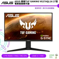 在飛比找蝦皮商城優惠-ASUS 華碩TUF Gaming VG27AQL1A 27