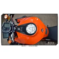 在飛比找蝦皮購物優惠-【無名彩貼-1436】2016 KTM 1290 Super