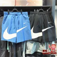 在飛比找蝦皮購物優惠-NIKE NSW 抽繩 大LOGO 大勾 不收邊 寬鬆 棉短