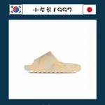 ADIDAS ORIGINALS YEEZY SLIDE “MX CREAM” 灰色 灰黃 迷彩 室內拖鞋