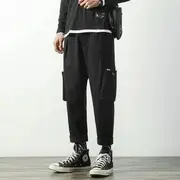 Cargo Harem Pants Black - 5XL