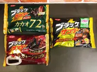 在飛比找Yahoo!奇摩拍賣優惠-日本巧克力 日系零食 巧克力餅乾 有樂 72%雷神巧克力餅 