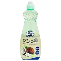 在飛比找松果購物優惠-日本【Kaneyo】椰子油洗碗精600ml (8折)